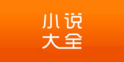 菲律宾公司注册代办注册号代注册公司